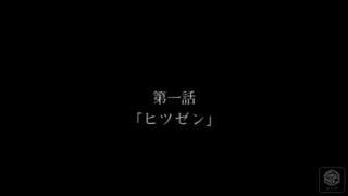 剣盾 構築記事 竜王戦予選 むつのアトリエ